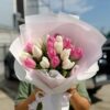 Tulip Amour Bouquet