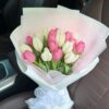 Tulip Amour Bouquet